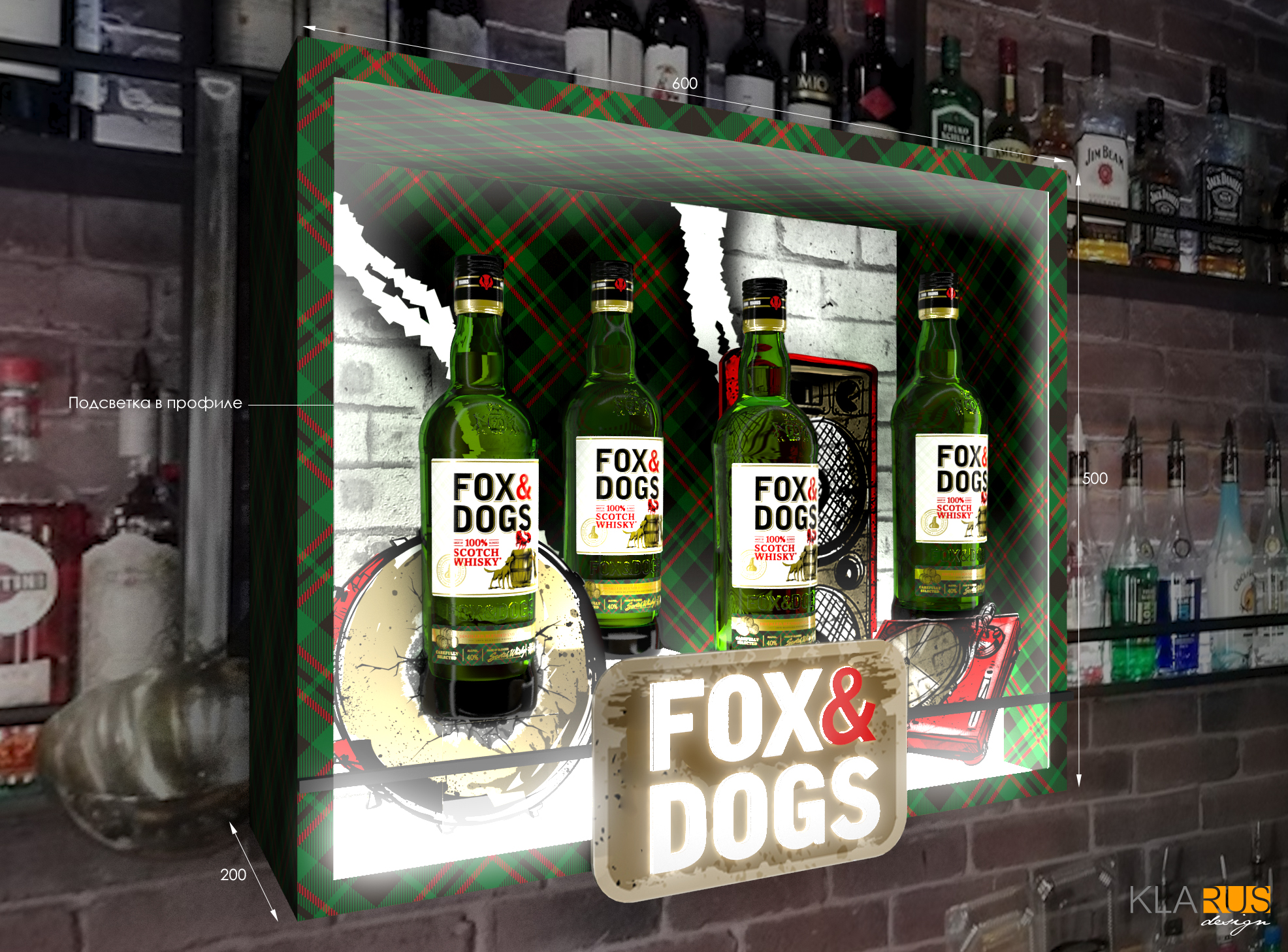 Концепт бара FOX&DOGS 2