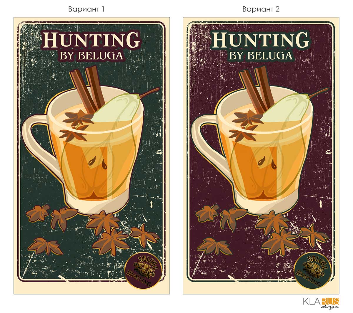 Вкладки в меню с иллюстрациями Beluga Hunting 4