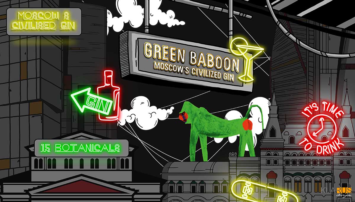 Презентация Green Baboon