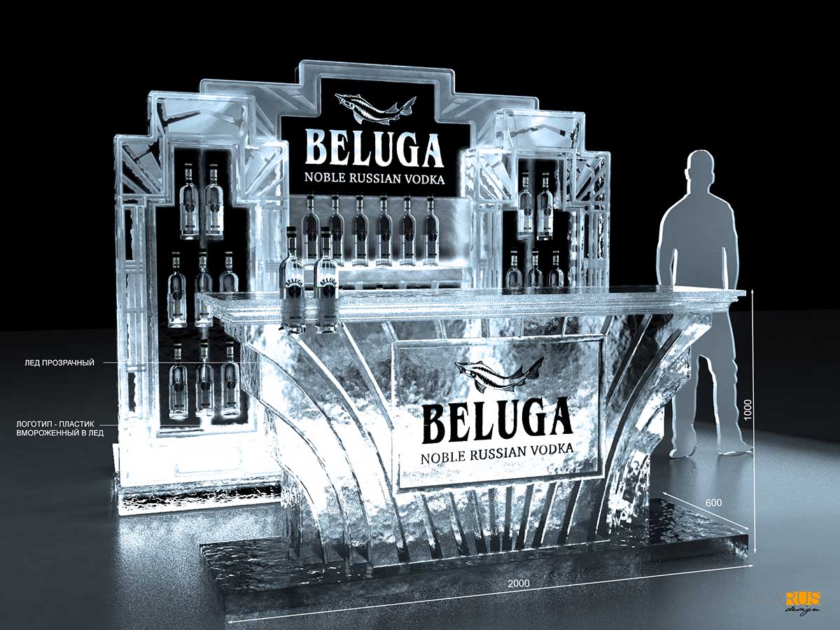 Концепт бара для бренда Beluga 2