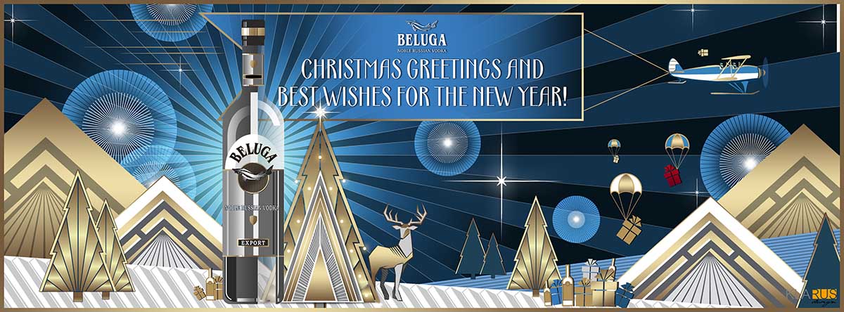 Разработка новогодней открытки для бренда BELUGA